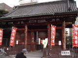 A gate separating the city from the temple