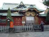 The shrine, up close