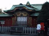 The shrine, up close